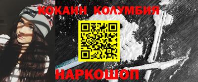 первитин Бугуруслан