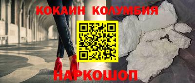 бутик Бузулук