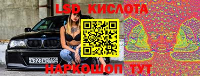 первитин Бугуруслан