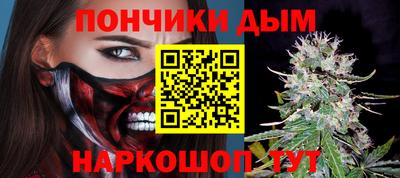 бутик Бузулук