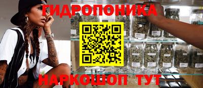 бутик Бузулук