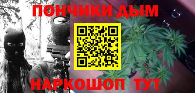 бутик Бузулук