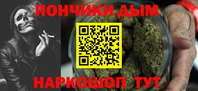 первитин Бугуруслан