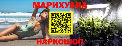 меф Будённовск