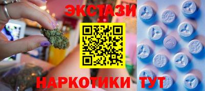бутик Бузулук