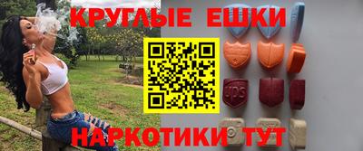 тгк Заволжье
