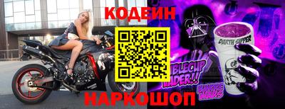 первитин Бугуруслан