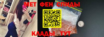 бутик Бузулук