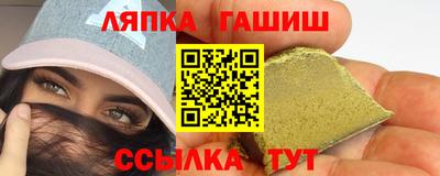 первитин Бугуруслан