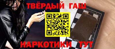 бутик Бузулук