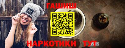 бутик Бузулук