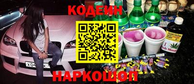 первитин Бугуруслан